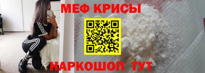 хмурый Малгобек