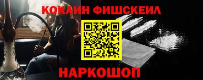 дживик Можайск