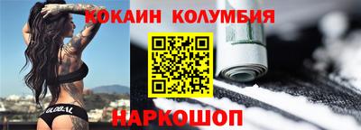 дмт Малоярославец