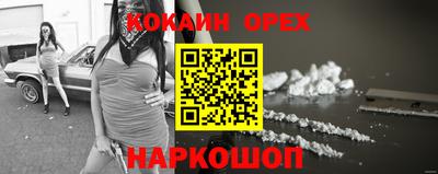 хмурый Малгобек