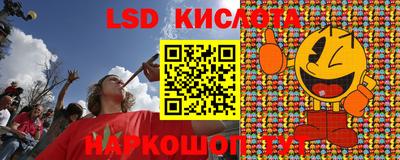 хмурый Малгобек