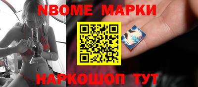 дмт Малоярославец