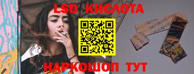 дмт Малоярославец