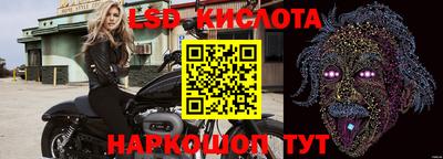 mix Мариинск