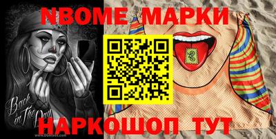 хмурый Малгобек