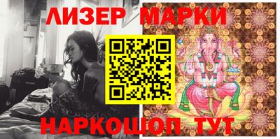 mix Мариинск