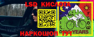 дмт Малоярославец