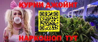 дмт Малоярославец