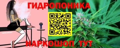 mix Мариинск
