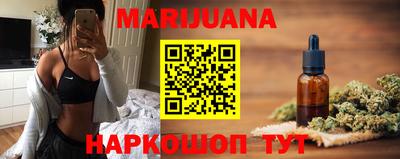 хмурый Малгобек