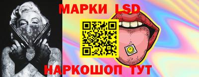 хмурый Малгобек