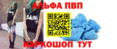 дмт Малоярославец