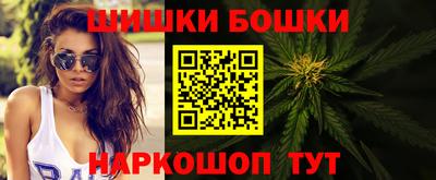 дмт Малоярославец