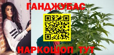 скорость Моздок