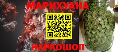 mix Мариинск