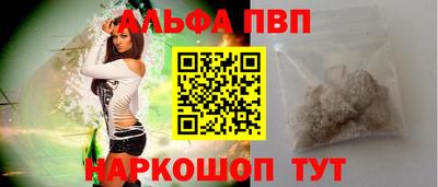 mix Мариинск