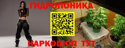 скорость Моздок