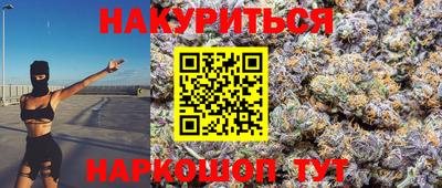 mix Мариинск