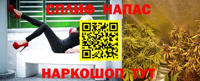 хмурый Малгобек
