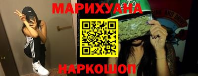 хмурый Малгобек