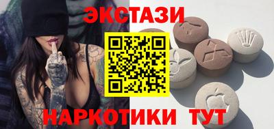 дмт Малоярославец