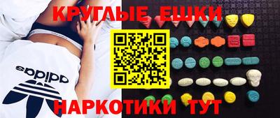 дживик Можайск