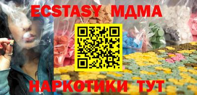дмт Малоярославец