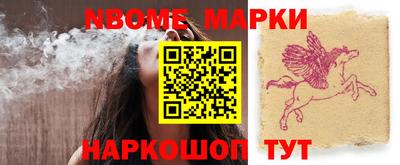 mix Мариинск