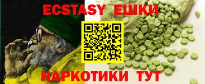 mix Мариинск