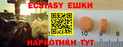 mdpv Можга