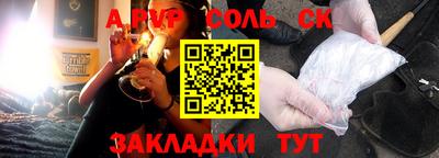 хмурый Малгобек