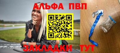хмурый Малгобек