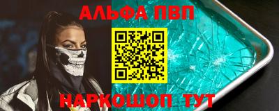 хмурый Малгобек