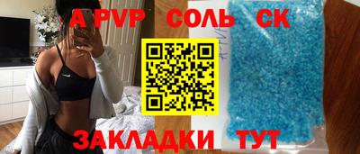 хмурый Малгобек