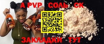 дмт Малоярославец