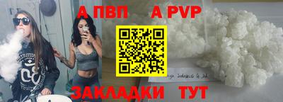 дмт Малоярославец
