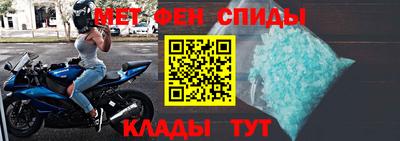 mix Мариинск
