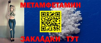 mix Мариинск