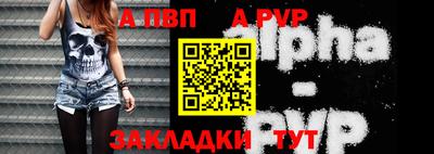 дмт Малоярославец