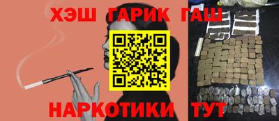 хмурый Малгобек