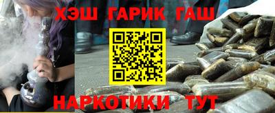 mix Мариинск