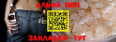 mix Мариинск