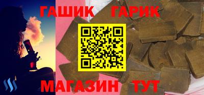 mix Мариинск