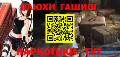 хмурый Малгобек