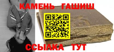 дмт Малоярославец