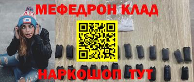 mdpv Можга
