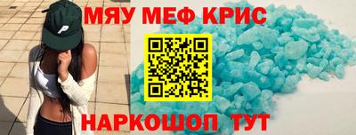 хмурый Малгобек
