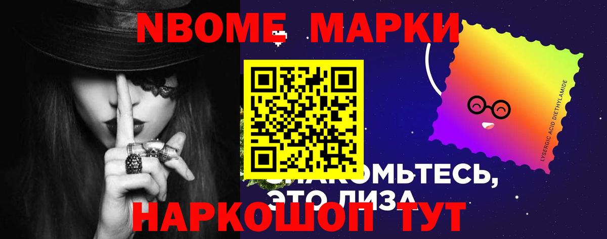 Лсд 25 экстази ecstasy  Лсд 25 экстази ecstasy  Верхняя Салда  Вход с VPN 