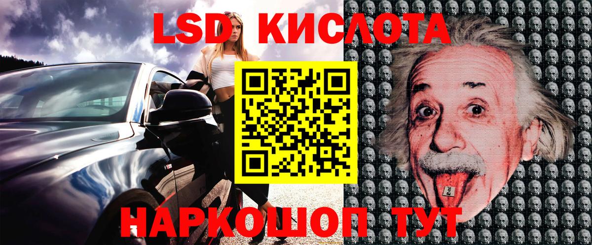 Верхняя Салда  Марки 25I-NBOMe 1500мкг  Вход с VPN 